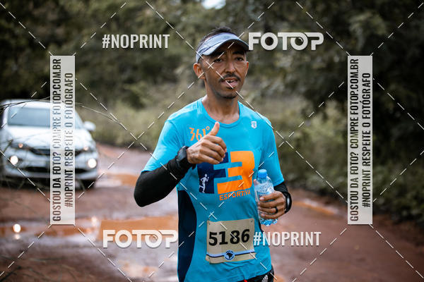 Buy your photos of the eventBR 135 ULTRAMARATONA DE RUA TERESINA on Fotop