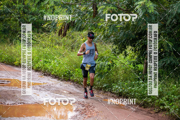 Buy your photos of the eventBR 135 ULTRAMARATONA DE RUA TERESINA on Fotop