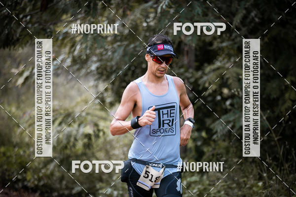 Buy your photos of the eventBR 135 ULTRAMARATONA DE RUA TERESINA on Fotop