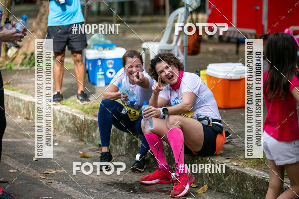 Buy your photos of the eventBR 135 ULTRAMARATONA DE RUA TERESINA on Fotop