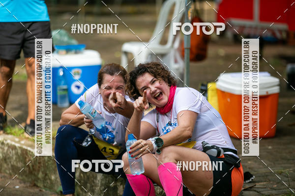 Buy your photos of the eventBR 135 ULTRAMARATONA DE RUA TERESINA on Fotop
