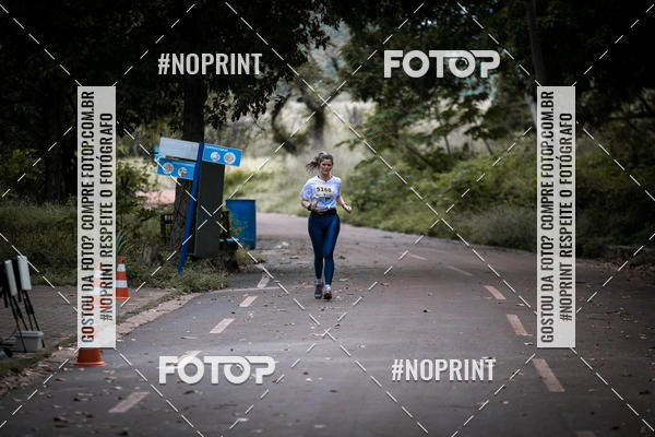 Buy your photos of the eventBR 135 ULTRAMARATONA DE RUA TERESINA on Fotop