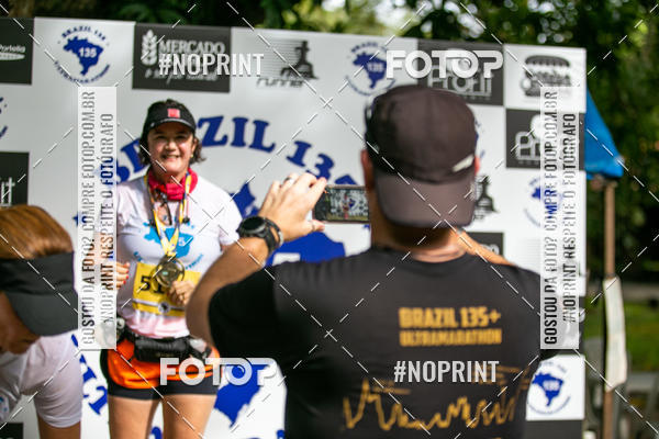 Buy your photos of the eventBR 135 ULTRAMARATONA DE RUA TERESINA on Fotop