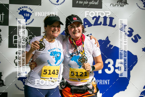 Buy your photos of the eventBR 135 ULTRAMARATONA DE RUA TERESINA on Fotop