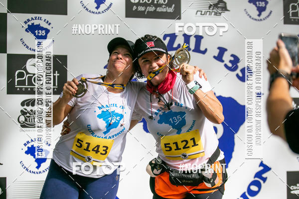 Buy your photos of the eventBR 135 ULTRAMARATONA DE RUA TERESINA on Fotop