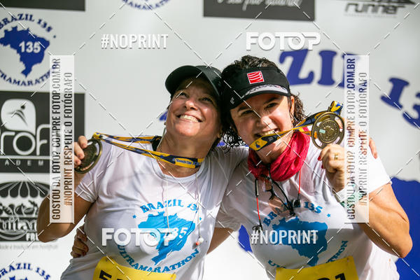 Buy your photos of the eventBR 135 ULTRAMARATONA DE RUA TERESINA on Fotop