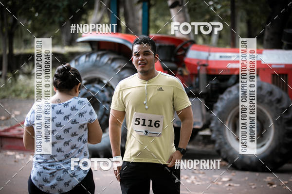 Buy your photos of the eventBR 135 ULTRAMARATONA DE RUA TERESINA on Fotop
