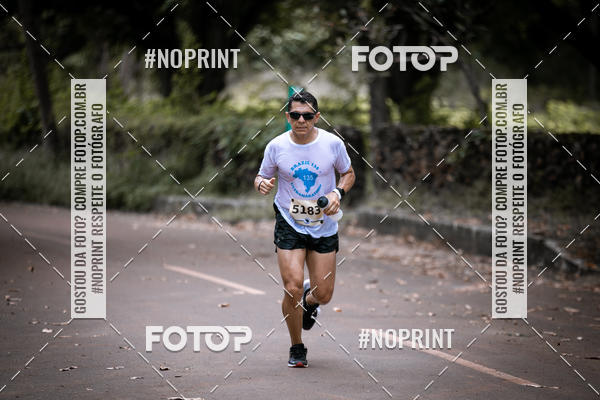 Buy your photos of the eventBR 135 ULTRAMARATONA DE RUA TERESINA on Fotop