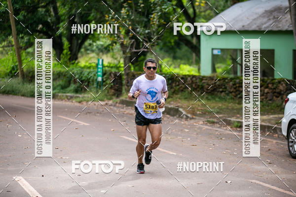 Buy your photos of the eventBR 135 ULTRAMARATONA DE RUA TERESINA on Fotop