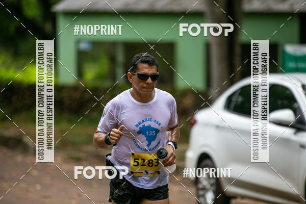 Buy your photos of the eventBR 135 ULTRAMARATONA DE RUA TERESINA on Fotop