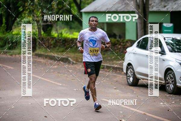 Buy your photos of the eventBR 135 ULTRAMARATONA DE RUA TERESINA on Fotop