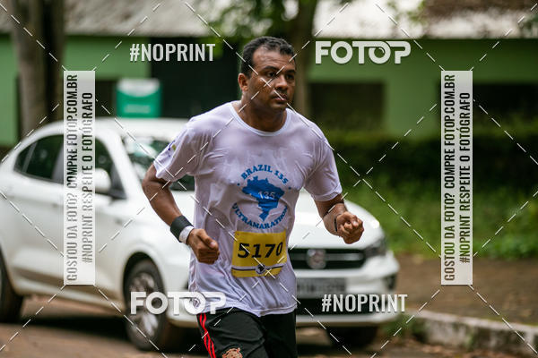 Buy your photos of the eventBR 135 ULTRAMARATONA DE RUA TERESINA on Fotop