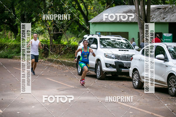 Buy your photos of the eventBR 135 ULTRAMARATONA DE RUA TERESINA on Fotop