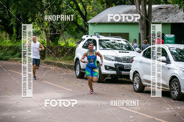 Buy your photos of the eventBR 135 ULTRAMARATONA DE RUA TERESINA on Fotop