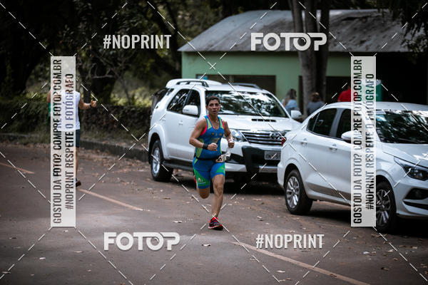 Buy your photos of the eventBR 135 ULTRAMARATONA DE RUA TERESINA on Fotop