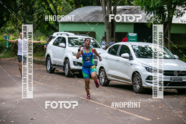 Buy your photos of the eventBR 135 ULTRAMARATONA DE RUA TERESINA on Fotop