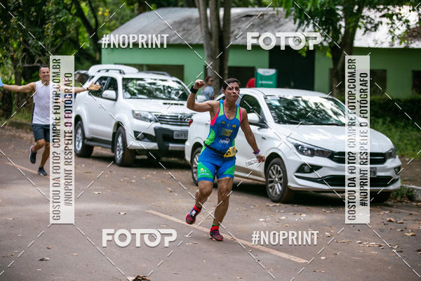 Buy your photos of the eventBR 135 ULTRAMARATONA DE RUA TERESINA on Fotop