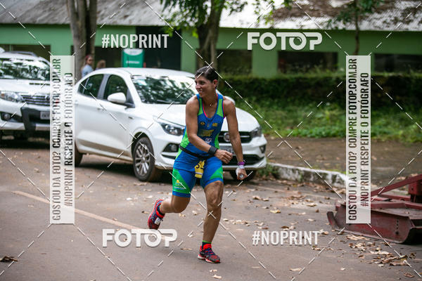Buy your photos of the eventBR 135 ULTRAMARATONA DE RUA TERESINA on Fotop