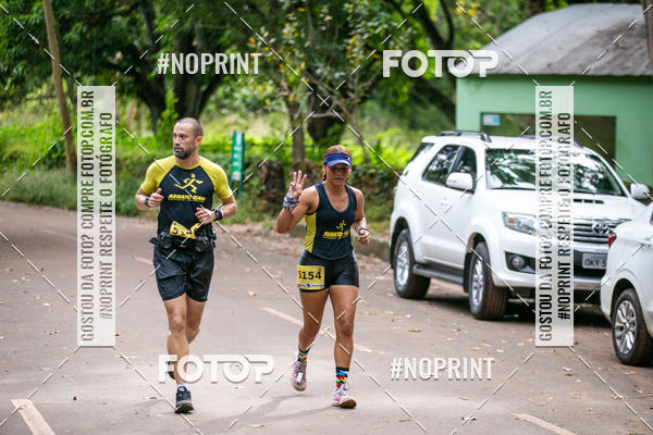 Buy your photos of the eventBR 135 ULTRAMARATONA DE RUA TERESINA on Fotop