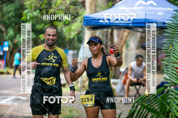 Buy your photos of the eventBR 135 ULTRAMARATONA DE RUA TERESINA on Fotop