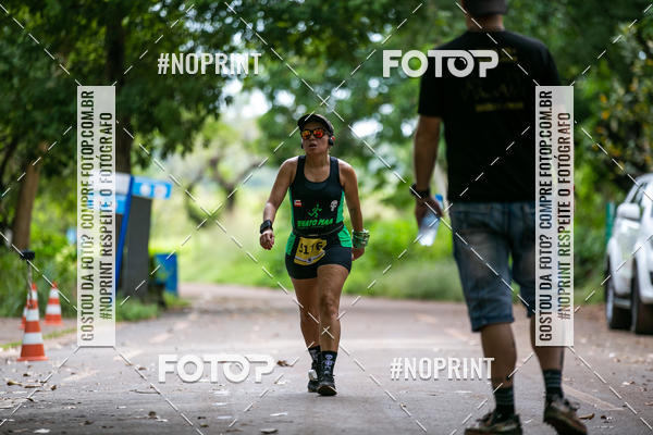 Buy your photos of the eventBR 135 ULTRAMARATONA DE RUA TERESINA on Fotop