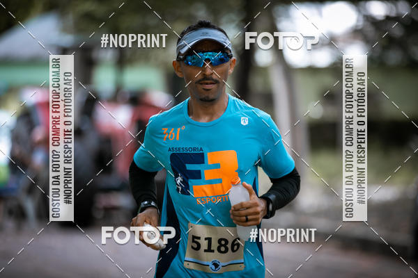Buy your photos of the eventBR 135 ULTRAMARATONA DE RUA TERESINA on Fotop
