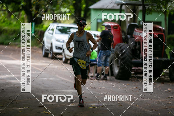 Buy your photos of the eventBR 135 ULTRAMARATONA DE RUA TERESINA on Fotop
