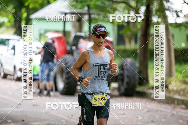 Buy your photos of the eventBR 135 ULTRAMARATONA DE RUA TERESINA on Fotop