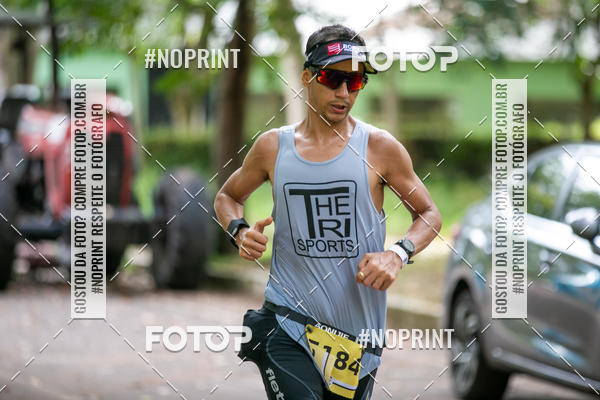 Buy your photos of the eventBR 135 ULTRAMARATONA DE RUA TERESINA on Fotop