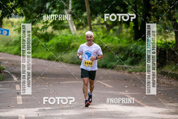 Buy your photos of the eventBR 135 ULTRAMARATONA DE RUA TERESINA on Fotop