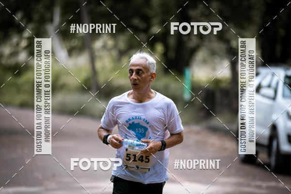 Buy your photos of the eventBR 135 ULTRAMARATONA DE RUA TERESINA on Fotop