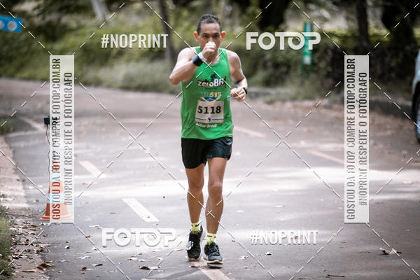 Buy your photos of the eventBR 135 ULTRAMARATONA DE RUA TERESINA on Fotop