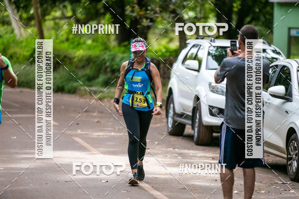 Buy your photos of the eventBR 135 ULTRAMARATONA DE RUA TERESINA on Fotop