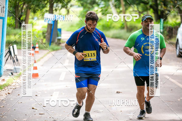 Buy your photos of the eventBR 135 ULTRAMARATONA DE RUA TERESINA on Fotop