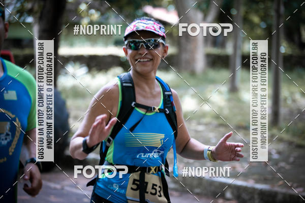 Buy your photos of the eventBR 135 ULTRAMARATONA DE RUA TERESINA on Fotop