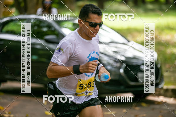 Buy your photos of the eventBR 135 ULTRAMARATONA DE RUA TERESINA on Fotop