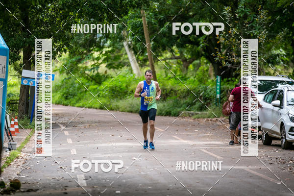 Buy your photos of the eventBR 135 ULTRAMARATONA DE RUA TERESINA on Fotop
