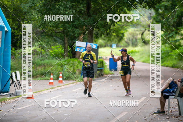 Buy your photos of the eventBR 135 ULTRAMARATONA DE RUA TERESINA on Fotop