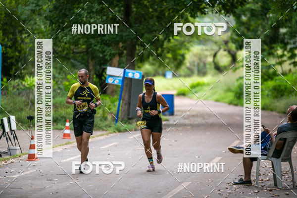 Buy your photos of the eventBR 135 ULTRAMARATONA DE RUA TERESINA on Fotop