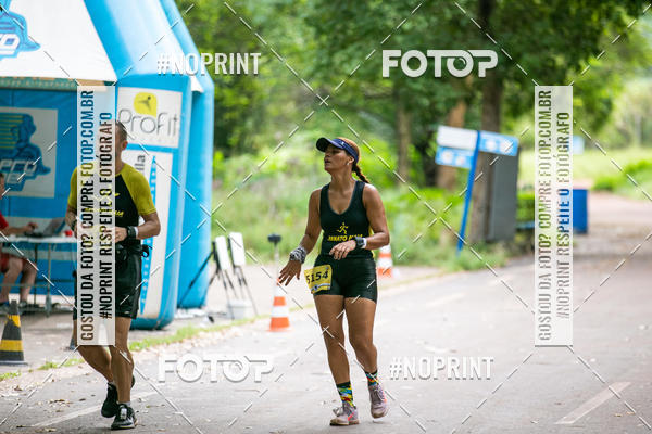 Buy your photos of the eventBR 135 ULTRAMARATONA DE RUA TERESINA on Fotop
