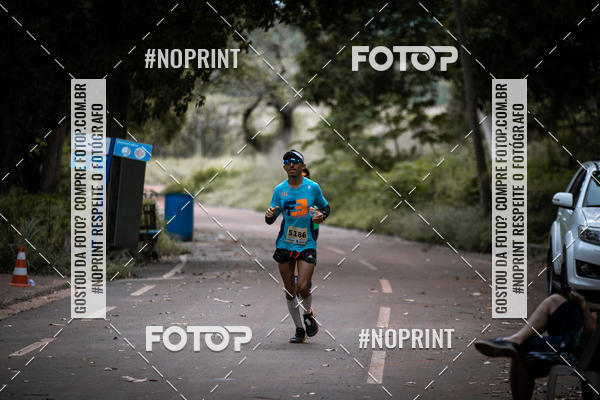 Buy your photos of the eventBR 135 ULTRAMARATONA DE RUA TERESINA on Fotop