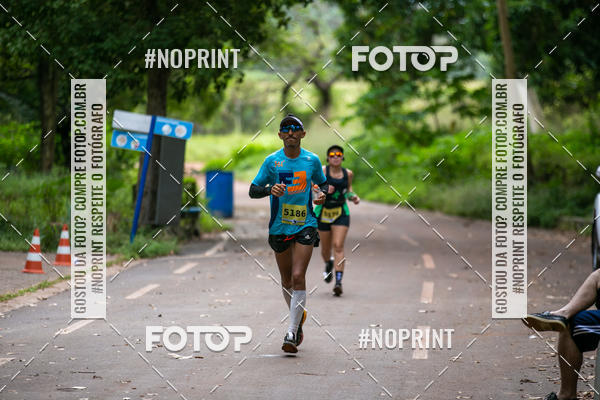 Buy your photos of the eventBR 135 ULTRAMARATONA DE RUA TERESINA on Fotop