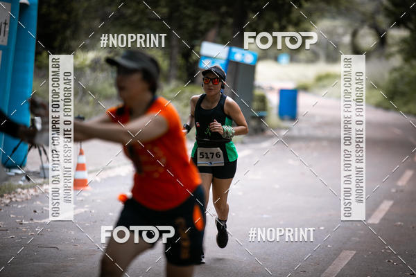 Buy your photos of the eventBR 135 ULTRAMARATONA DE RUA TERESINA on Fotop