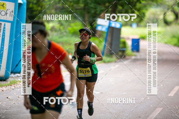 Buy your photos of the eventBR 135 ULTRAMARATONA DE RUA TERESINA on Fotop