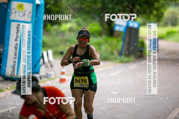 Buy your photos of the eventBR 135 ULTRAMARATONA DE RUA TERESINA on Fotop