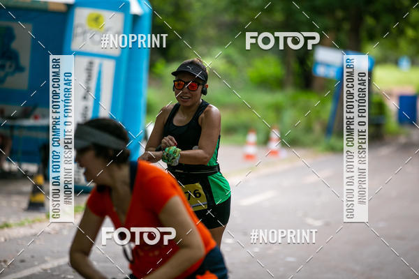 Buy your photos of the eventBR 135 ULTRAMARATONA DE RUA TERESINA on Fotop