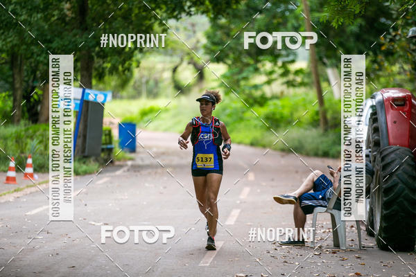 Buy your photos of the eventBR 135 ULTRAMARATONA DE RUA TERESINA on Fotop