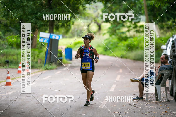 Buy your photos of the eventBR 135 ULTRAMARATONA DE RUA TERESINA on Fotop