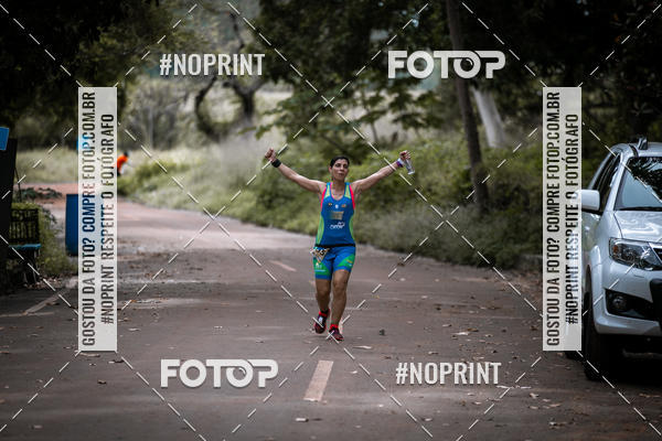 Buy your photos of the eventBR 135 ULTRAMARATONA DE RUA TERESINA on Fotop