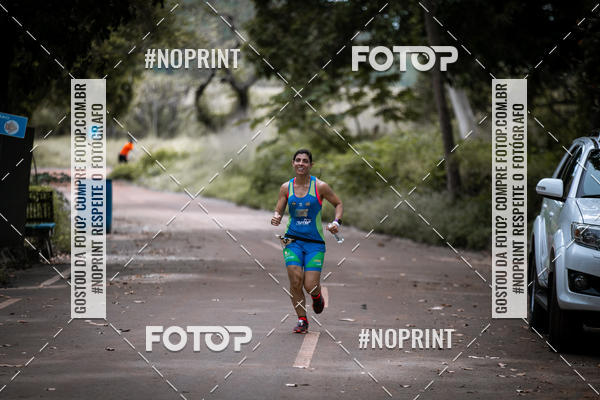 Buy your photos of the eventBR 135 ULTRAMARATONA DE RUA TERESINA on Fotop